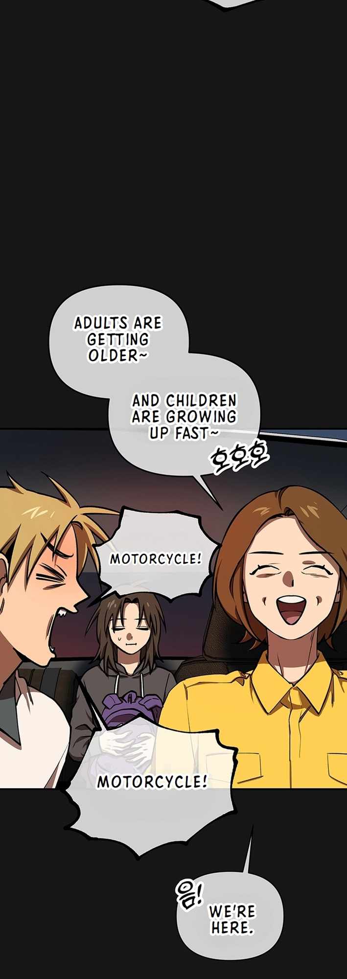 Cosmo's Maze Chapter 3 page 27
