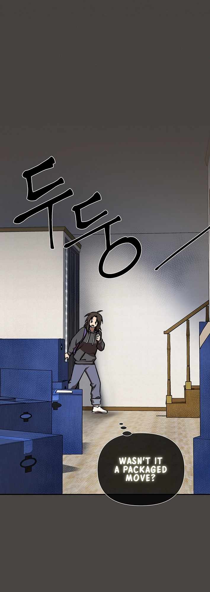 Cosmo's Maze Chapter 3 page 34