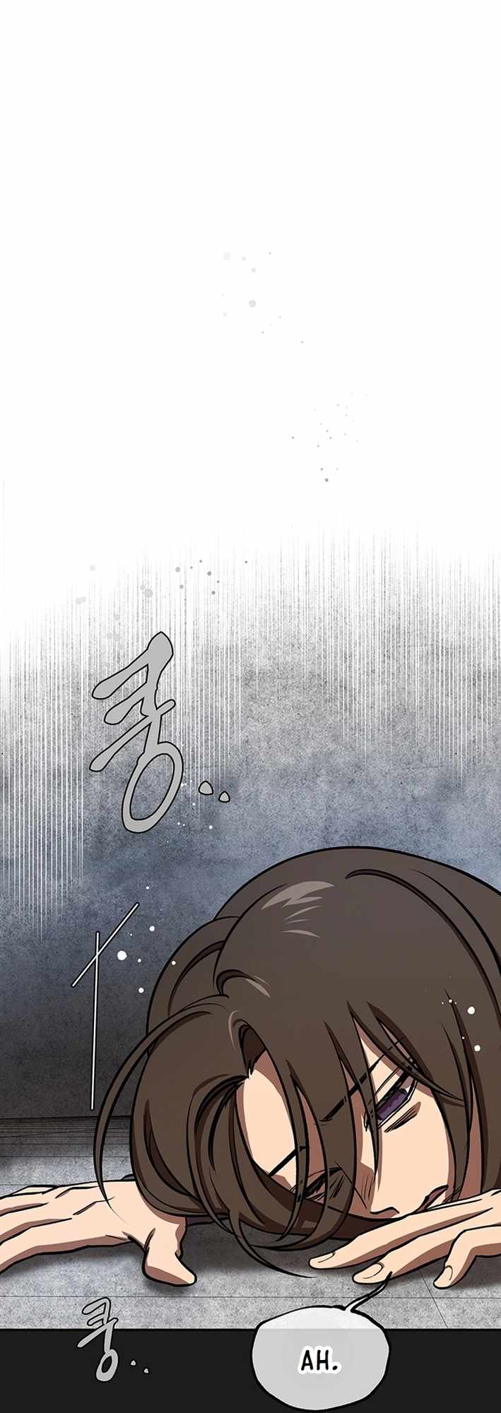 Cosmo's Maze Chapter 3 page 54