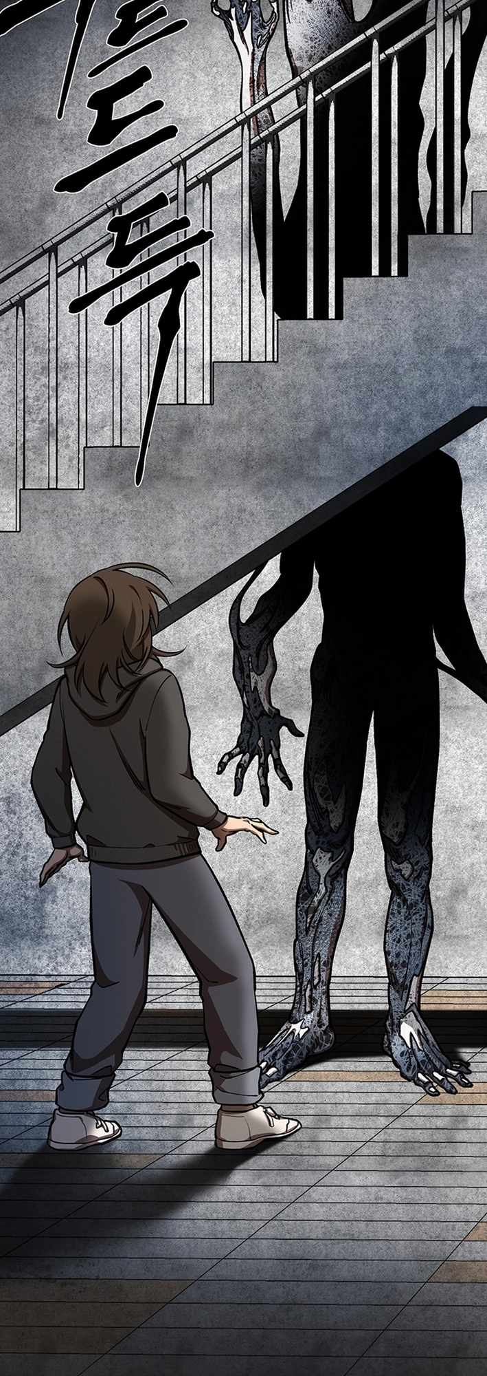 Cosmo's Maze Chapter 3 page 61