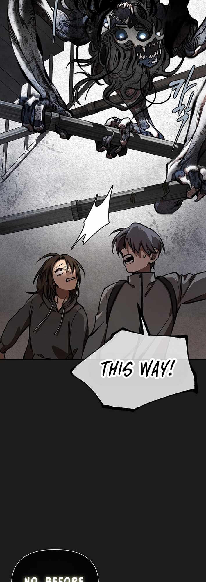 Cosmo's Maze Chapter 3 page 73