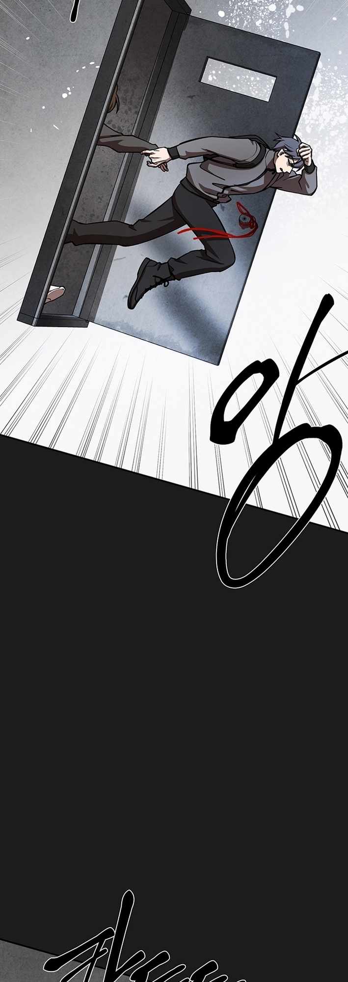 Cosmo's Maze Chapter 3 page 77