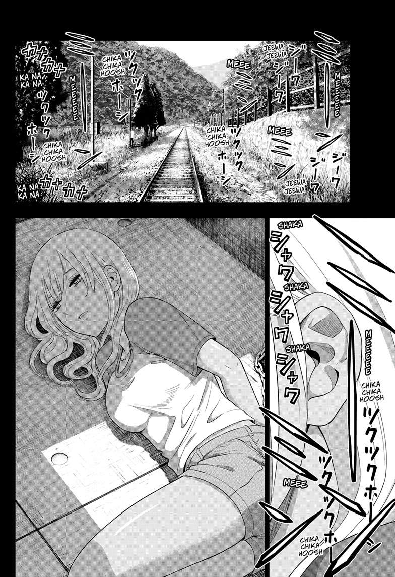 Cosmo's Maze Chapter 30 page 3