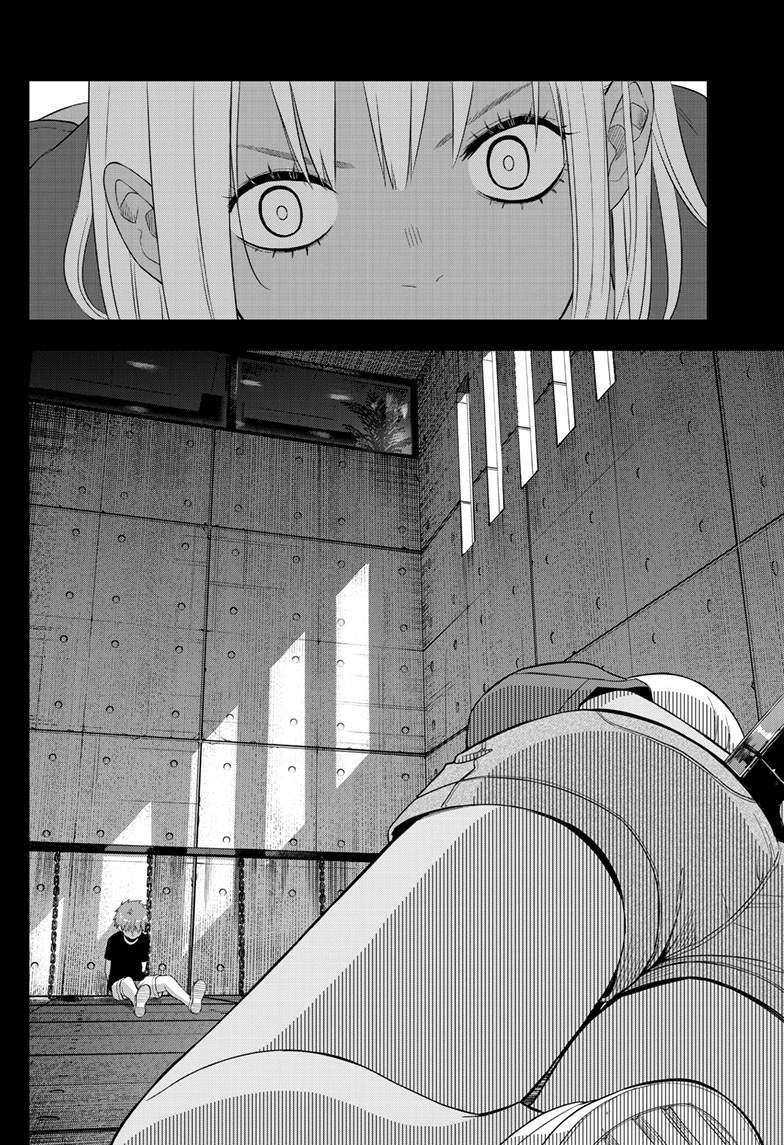 Cosmo's Maze Chapter 30 page 5