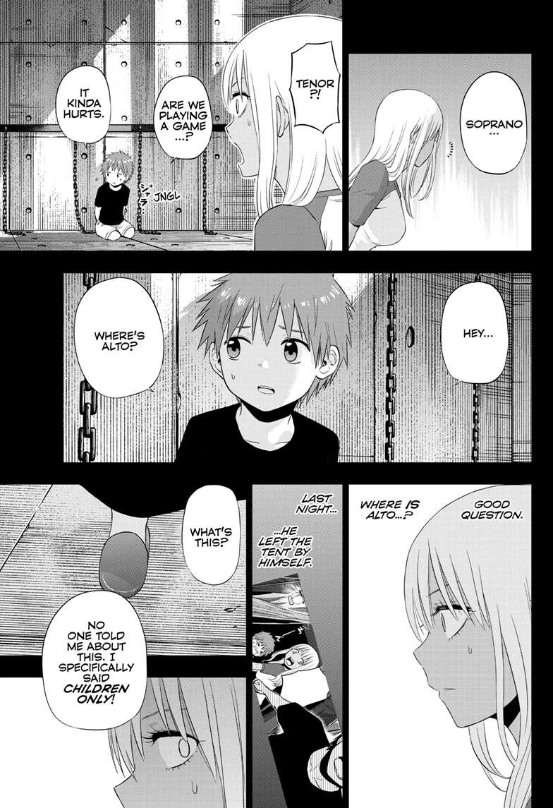 Cosmo's Maze Chapter 30 page 10