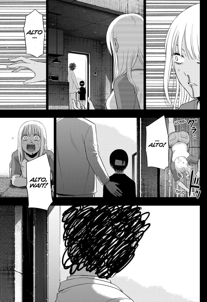 Cosmo's Maze Chapter 30 page 39