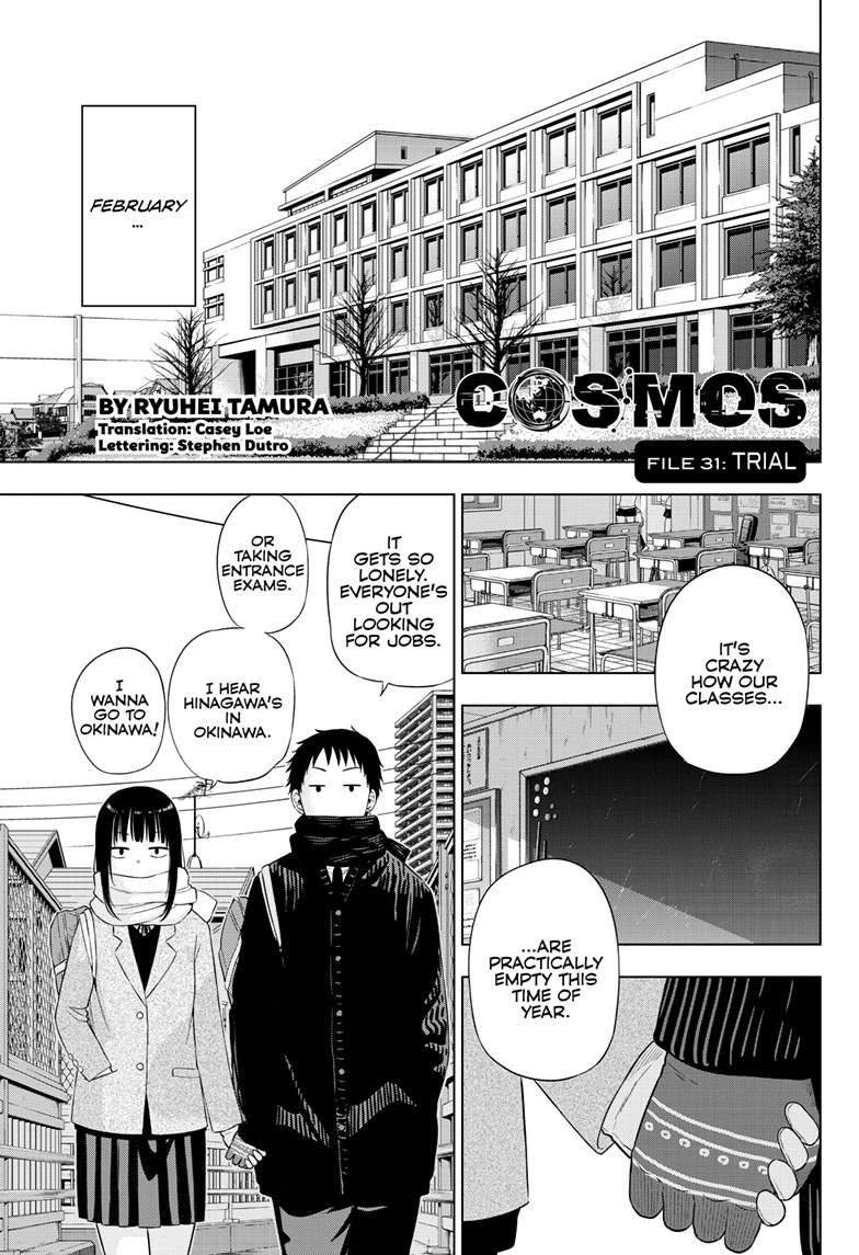 Cosmo's Maze Chapter 31 page 1