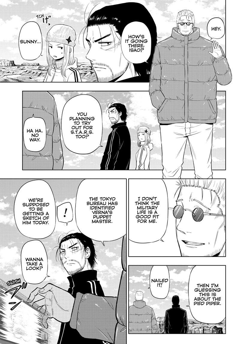 Cosmo's Maze Chapter 31 page 25