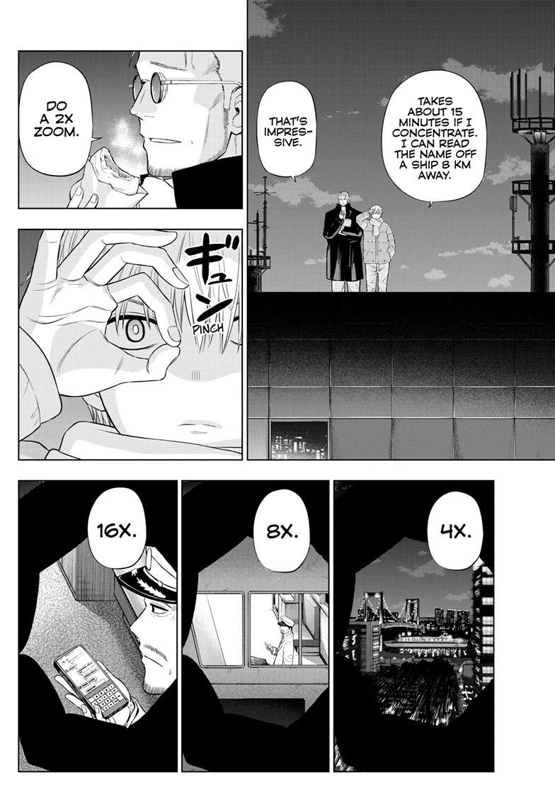 Cosmo's Maze Chapter 32 page 7