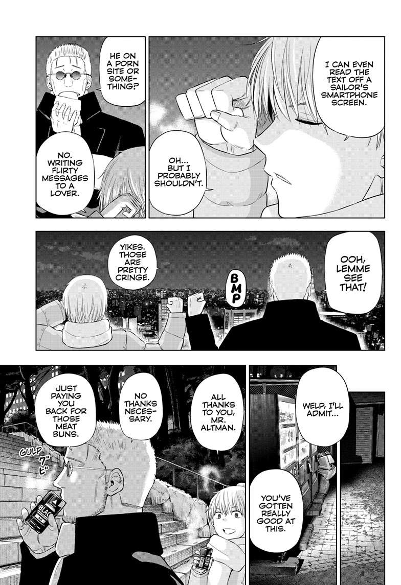 Cosmo's Maze Chapter 32 page 8
