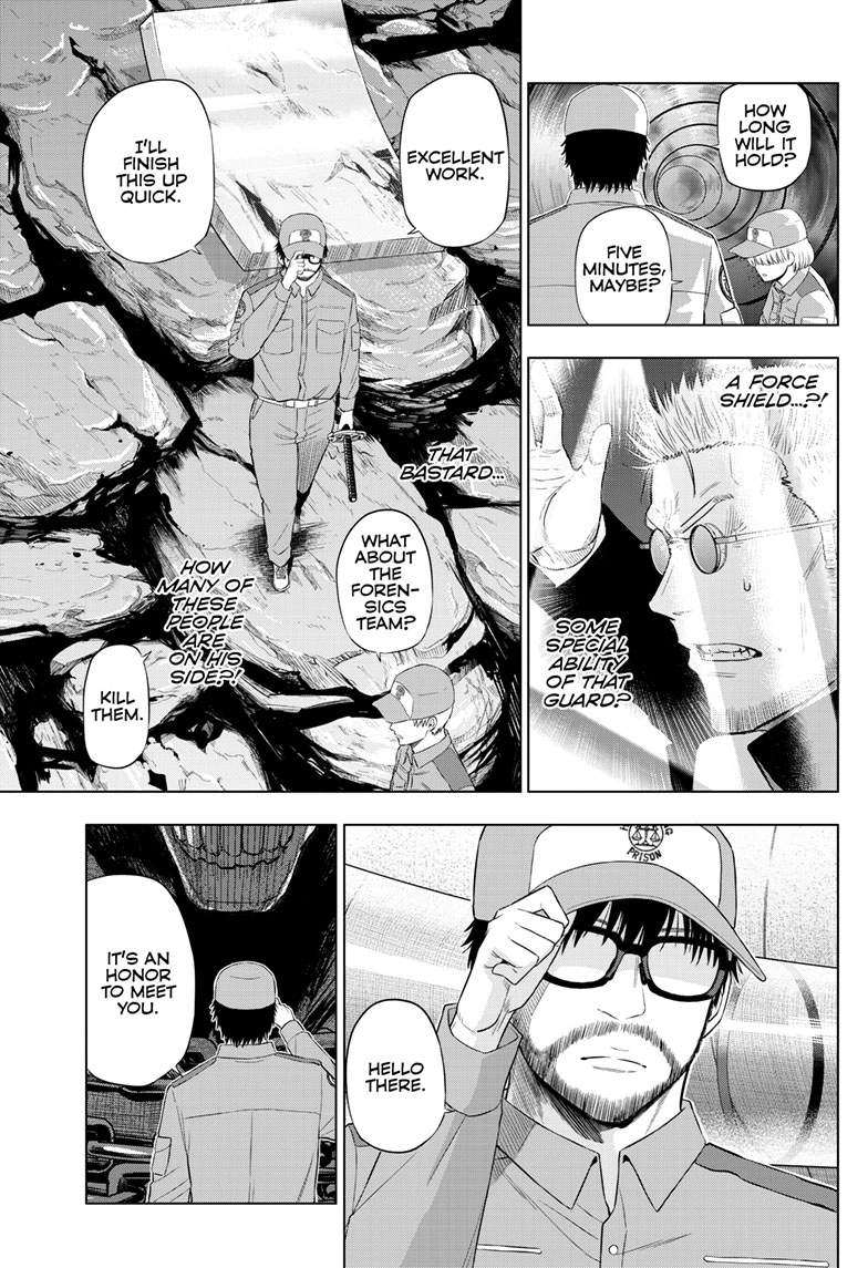 Cosmo's Maze Chapter 32 page 31