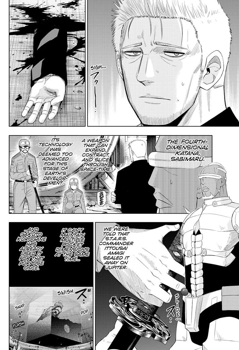 Cosmo's Maze Chapter 33 page 5