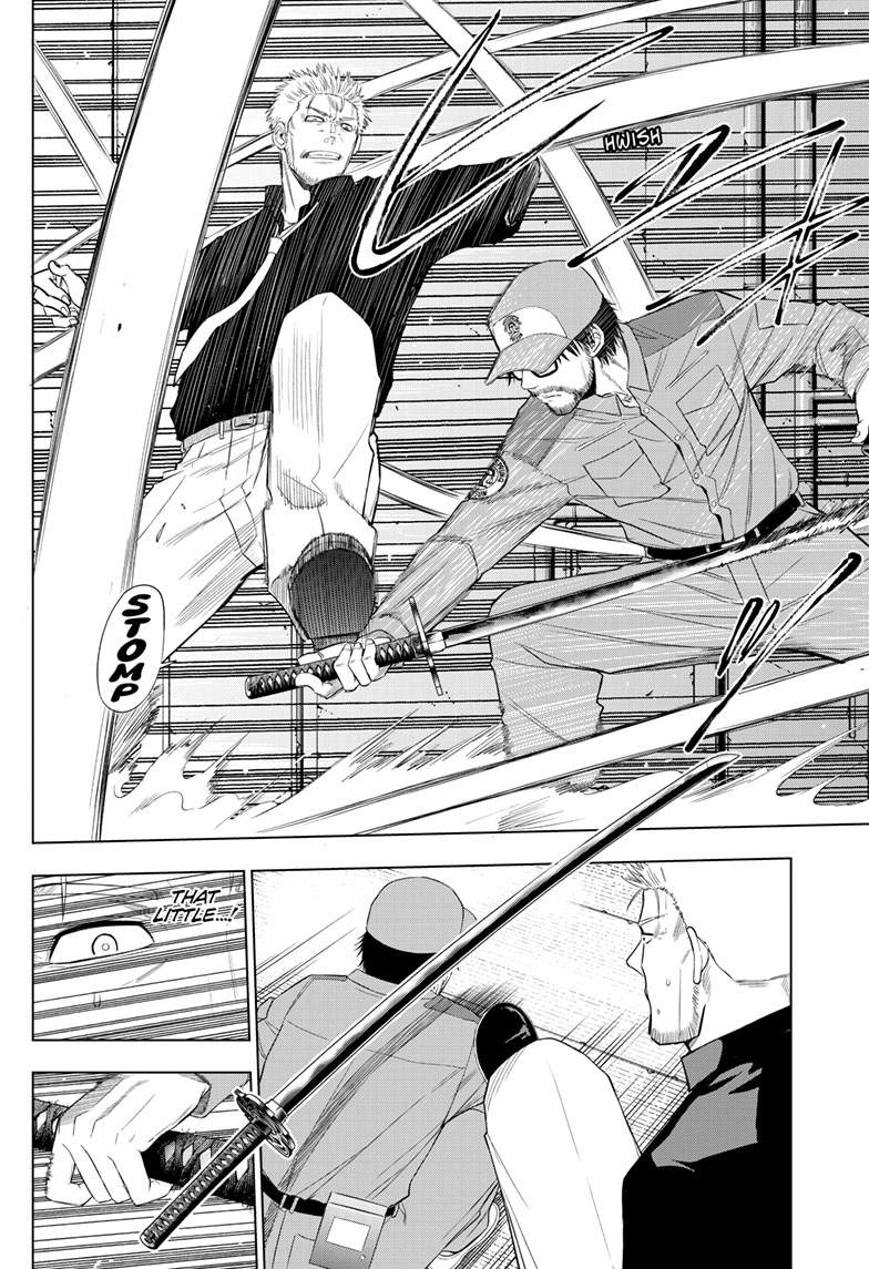 Cosmo's Maze Chapter 33 page 7