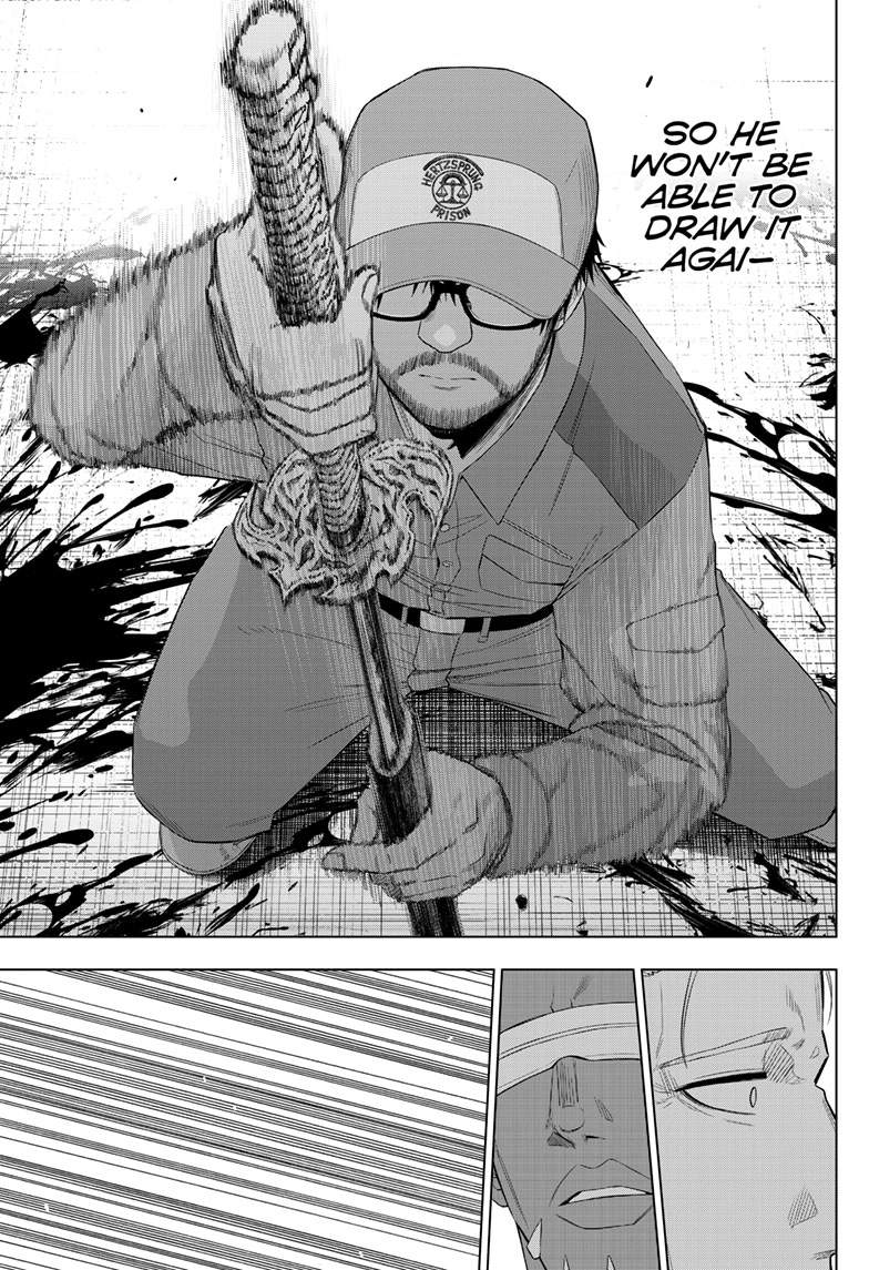 Cosmo's Maze Chapter 33 page 6
