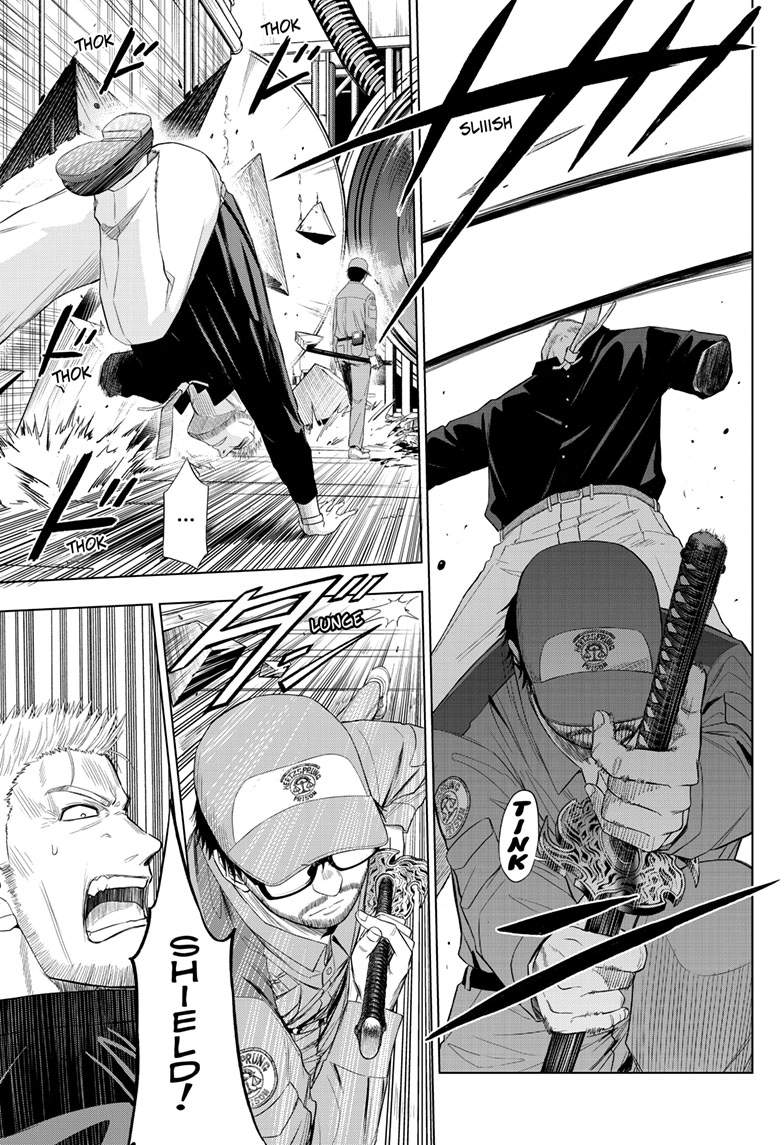 Cosmo's Maze Chapter 33 page 8