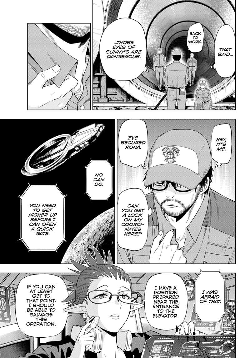 Cosmo's Maze Chapter 33 page 12