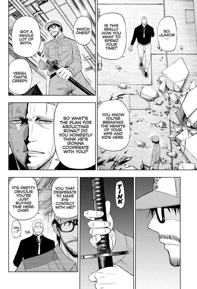 Cosmo's Maze Chapter 33 page 11