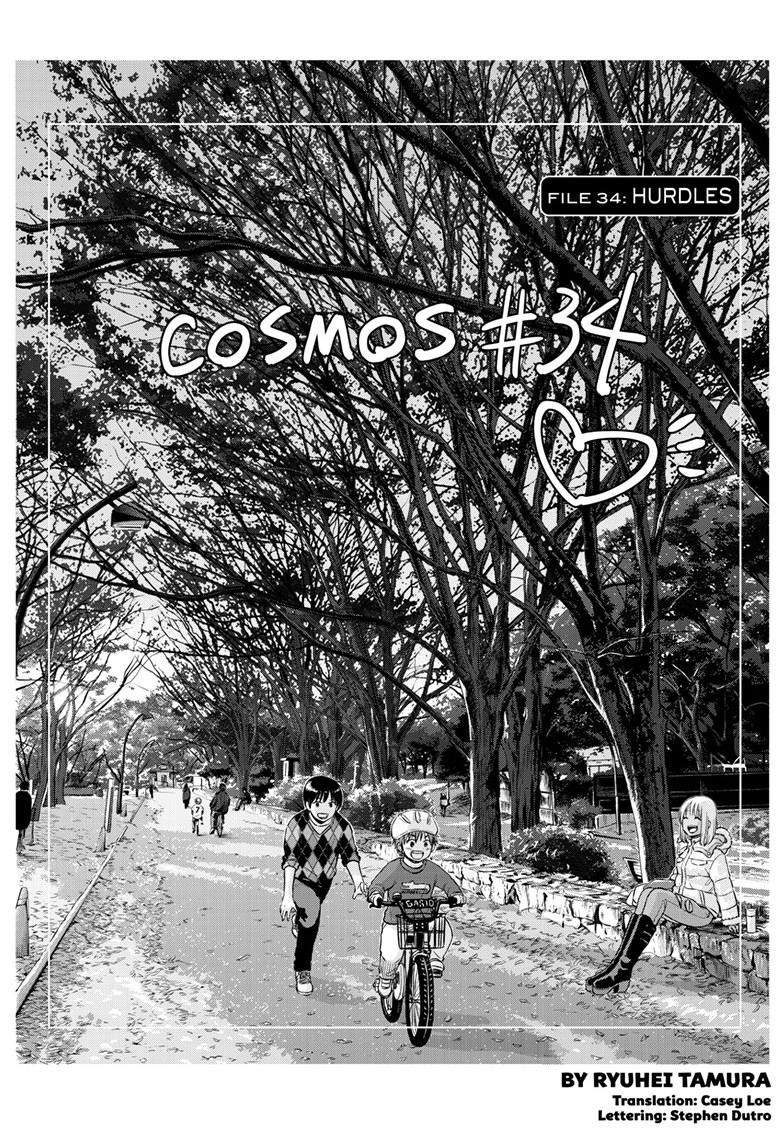 Cosmo's Maze Chapter 34 page 2