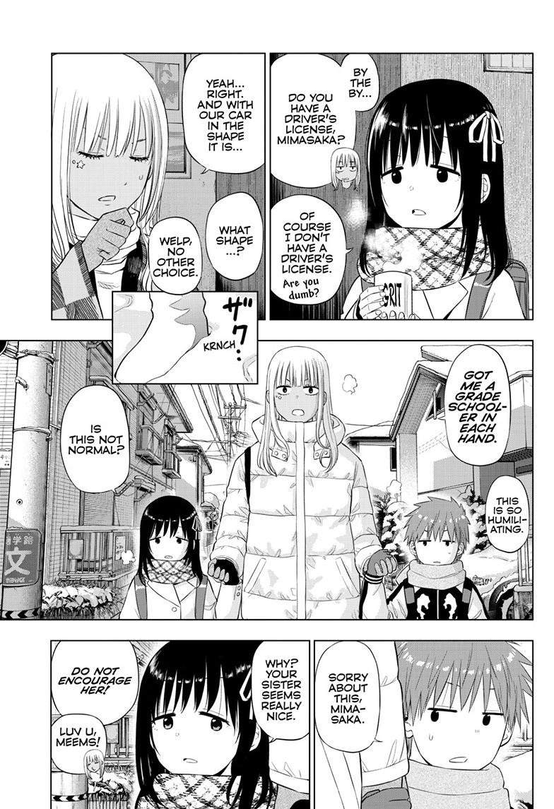 Cosmo's Maze Chapter 34 page 4