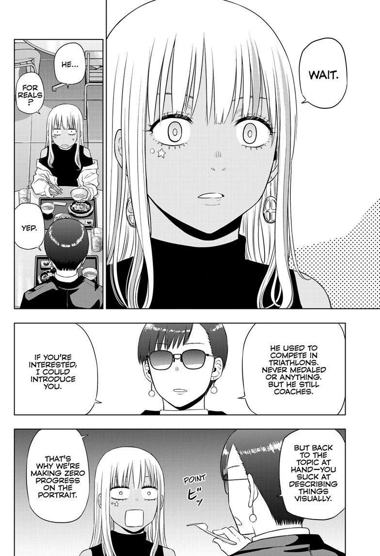 Cosmo's Maze Chapter 34 page 11