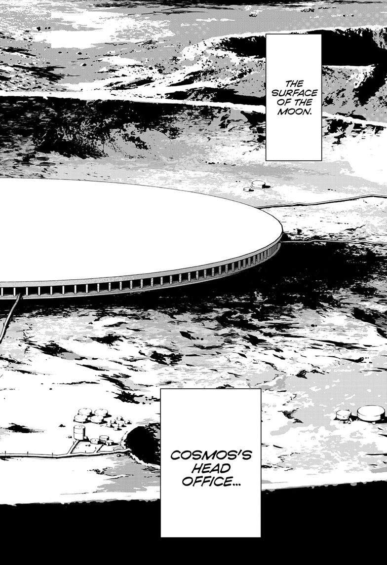 Cosmo's Maze Chapter 35 page 3