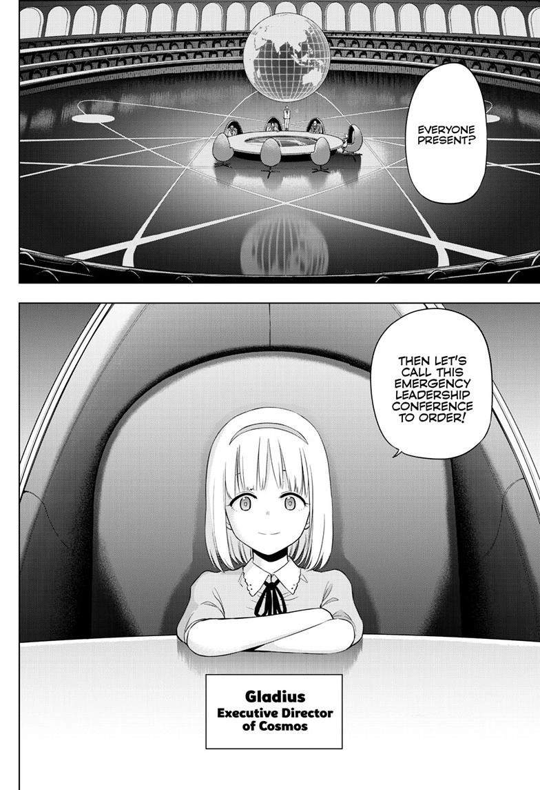 Cosmo's Maze Chapter 35 page 7