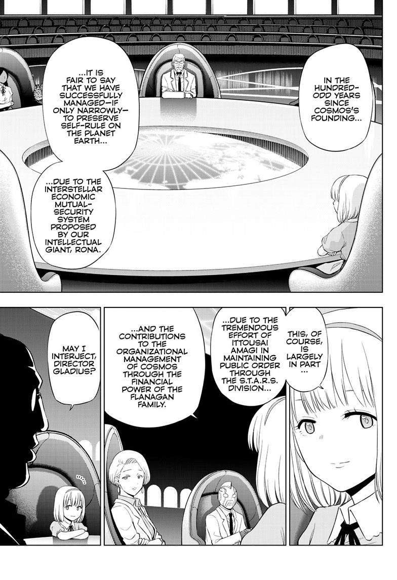Cosmo's Maze Chapter 35 page 8