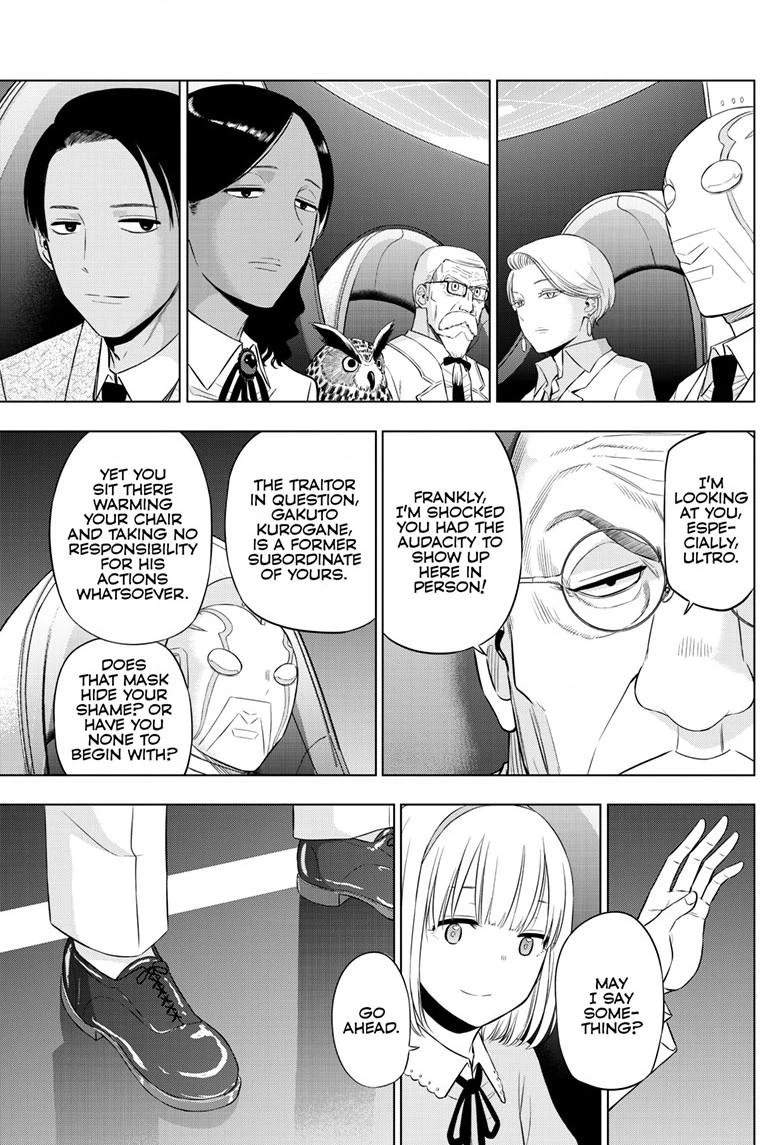 Cosmo's Maze Chapter 35 page 10