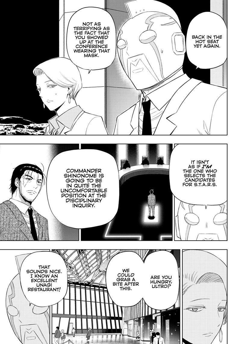 Cosmo's Maze Chapter 35 page 14