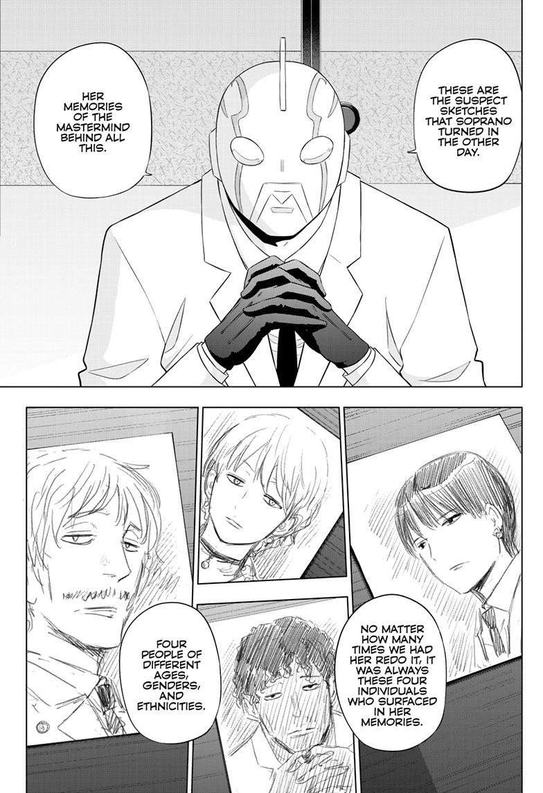 Cosmo's Maze Chapter 35 page 16