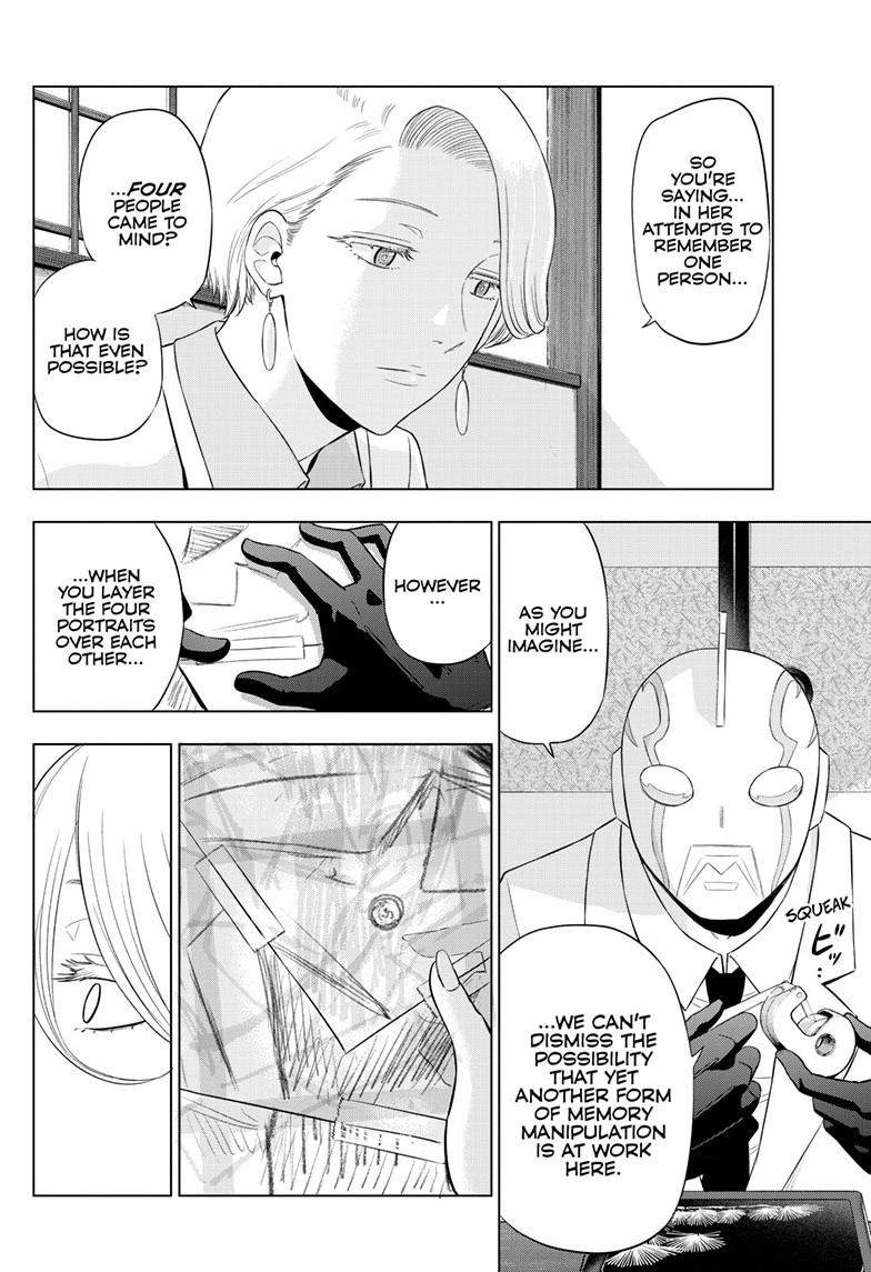 Cosmo's Maze Chapter 35 page 17
