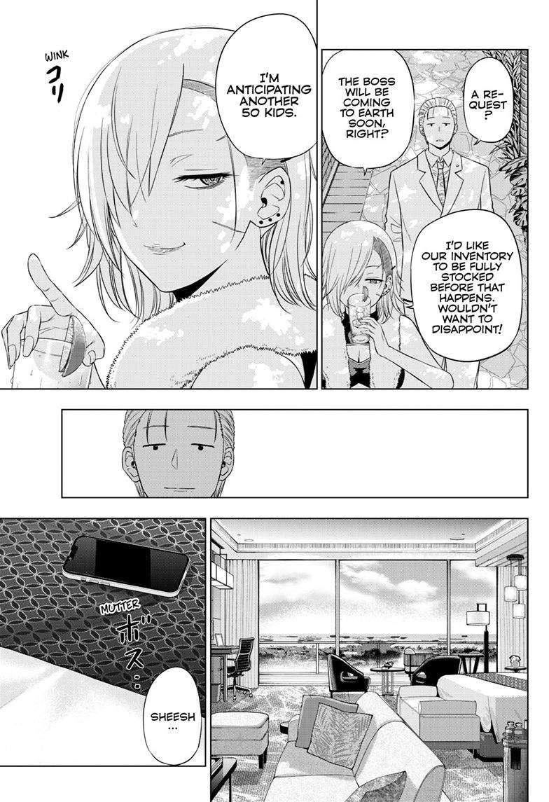 Cosmo's Maze Chapter 35 page 26