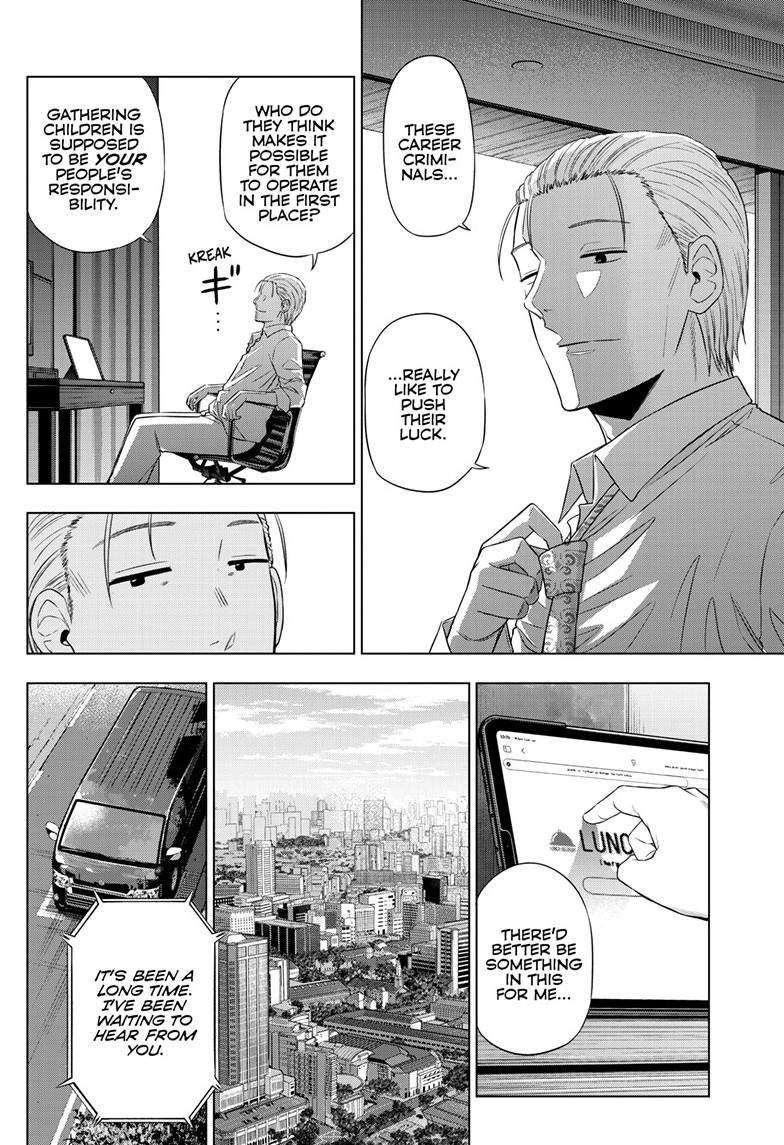Cosmo's Maze Chapter 35 page 27