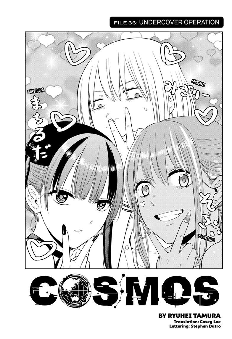Cosmo's Maze Chapter 36 page 1