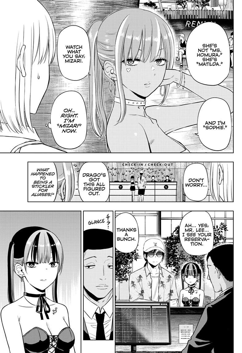Cosmo's Maze Chapter 36 page 4