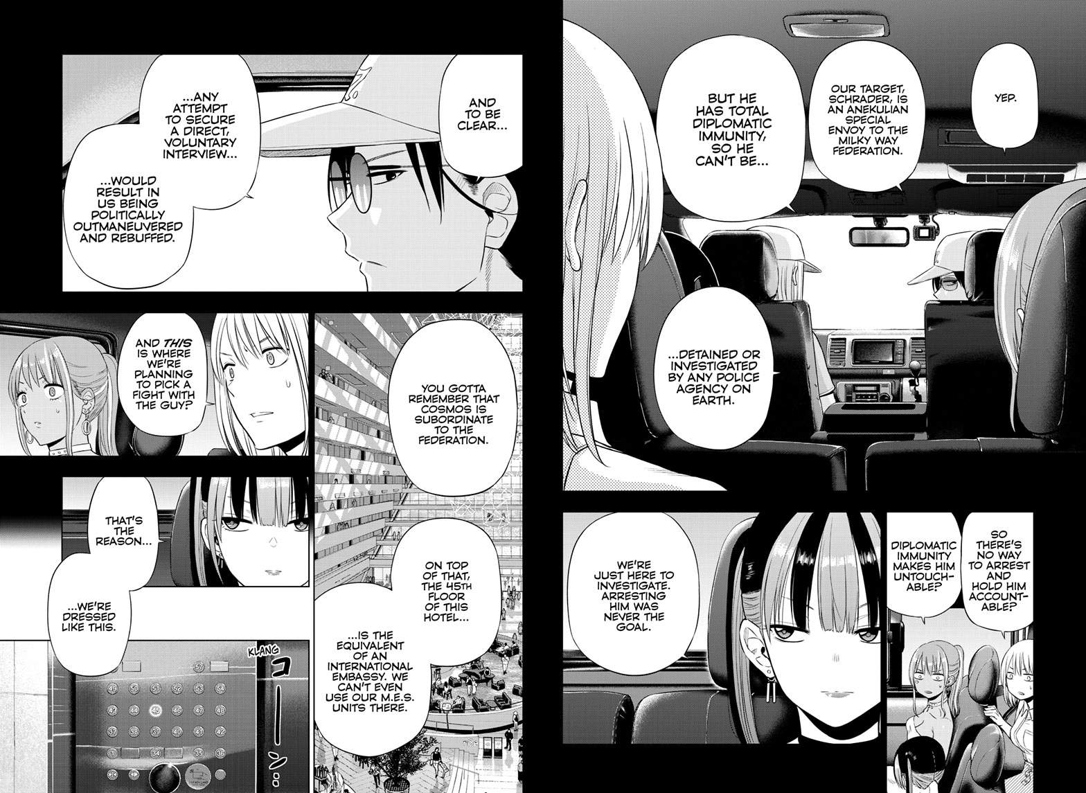 Cosmo's Maze Chapter 36 page 7