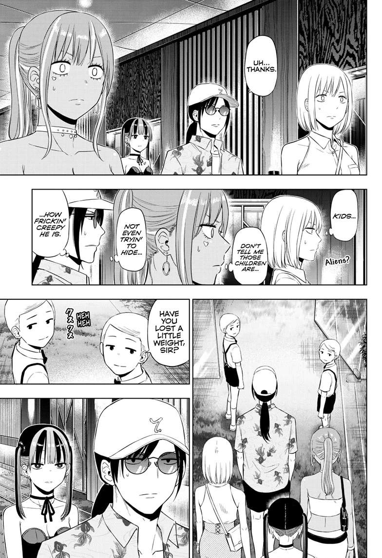 Cosmo's Maze Chapter 36 page 10