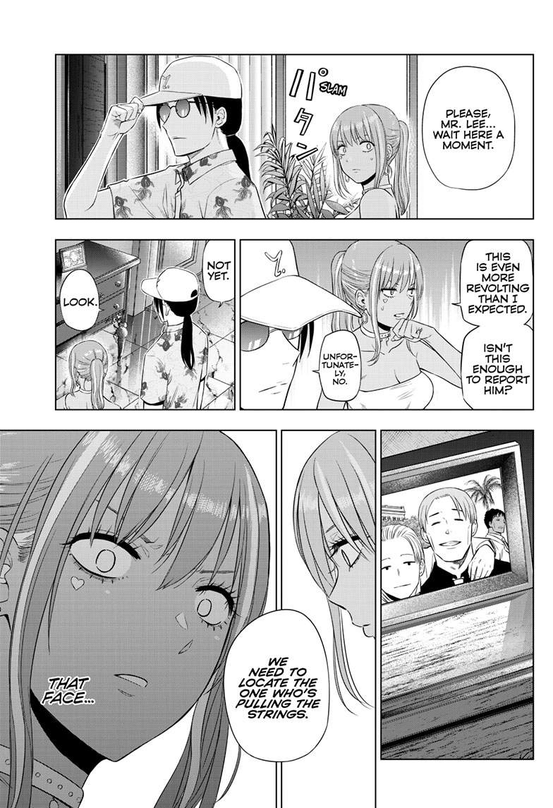 Cosmo's Maze Chapter 36 page 16