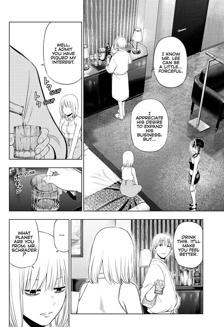 Cosmo's Maze Chapter 36 page 17