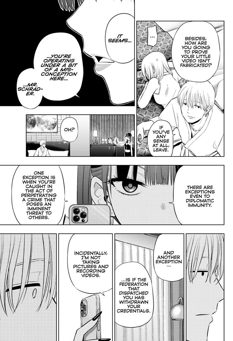 Cosmo's Maze Chapter 36 page 24