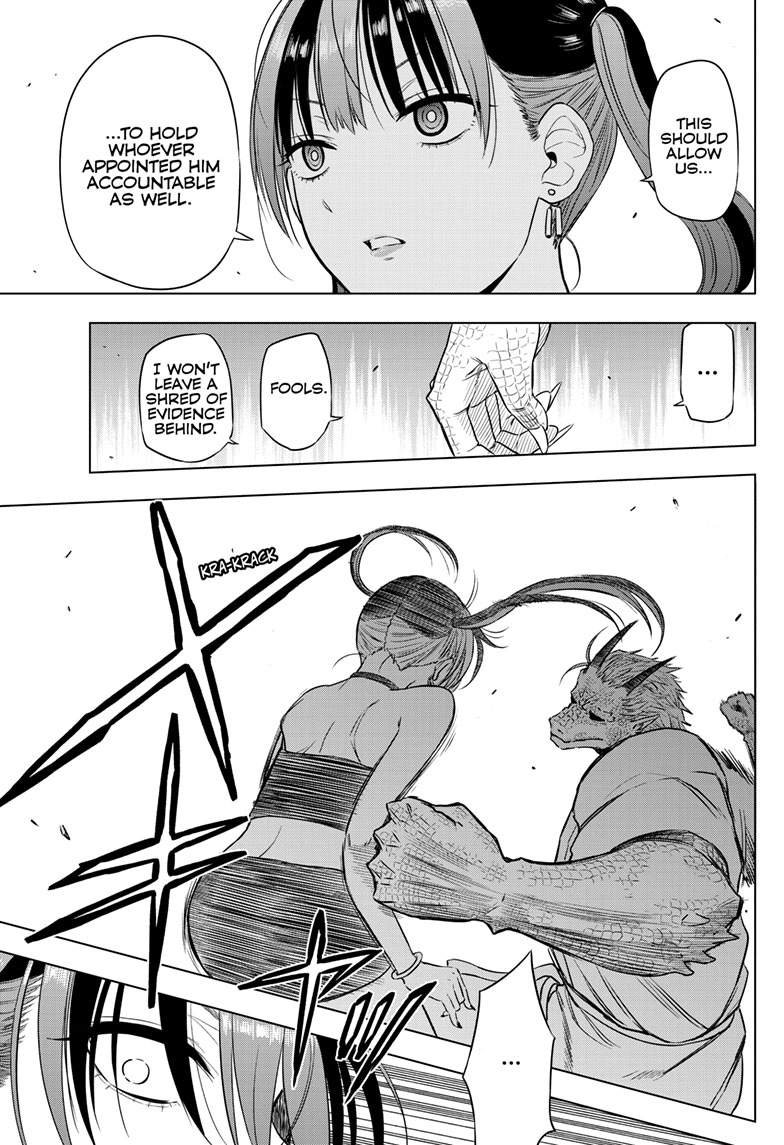 Cosmo's Maze Chapter 36 page 33