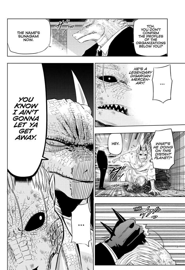 Cosmo's Maze Chapter 36 page 40