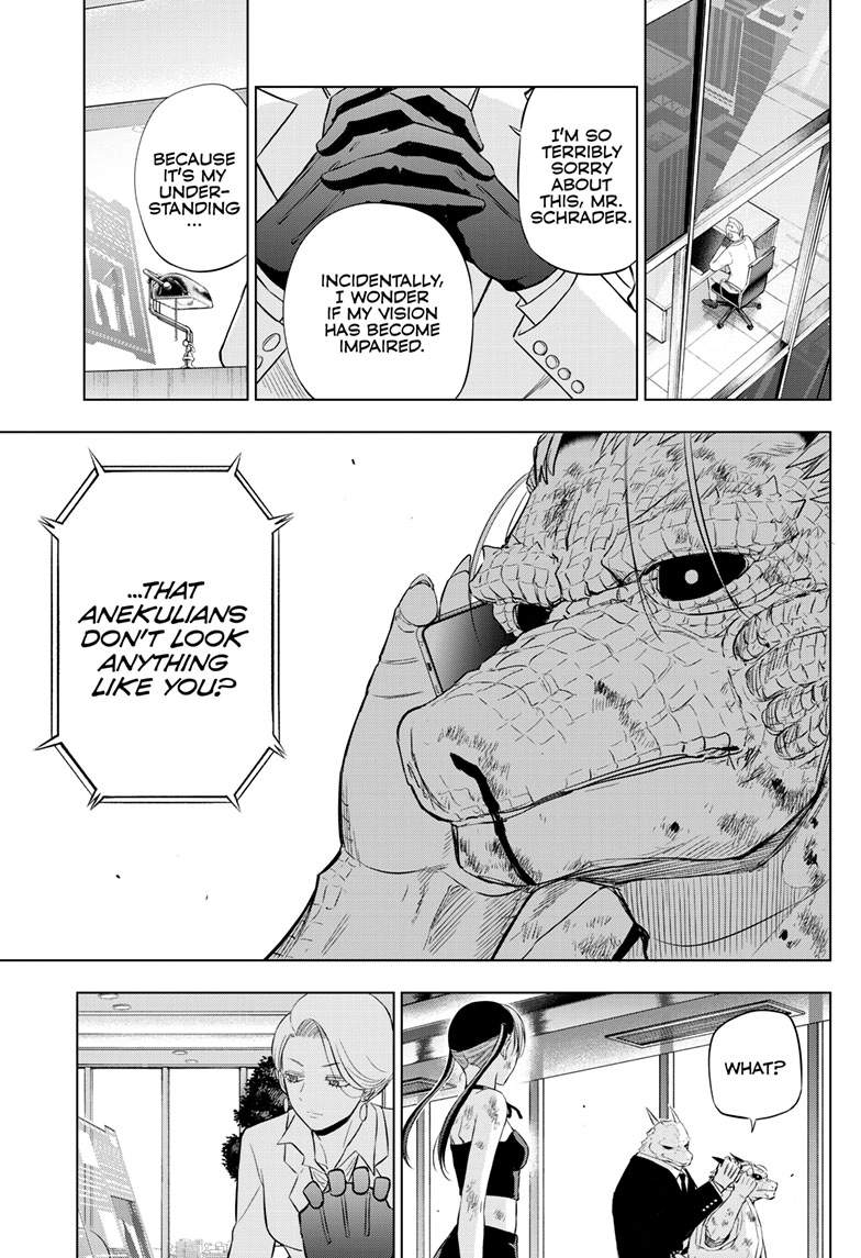 Cosmo's Maze Chapter 36 page 43