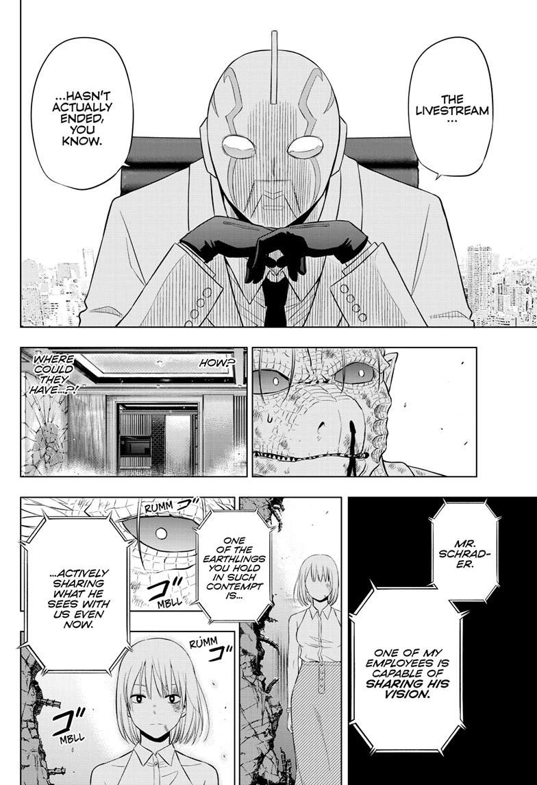 Cosmo's Maze Chapter 36 page 44