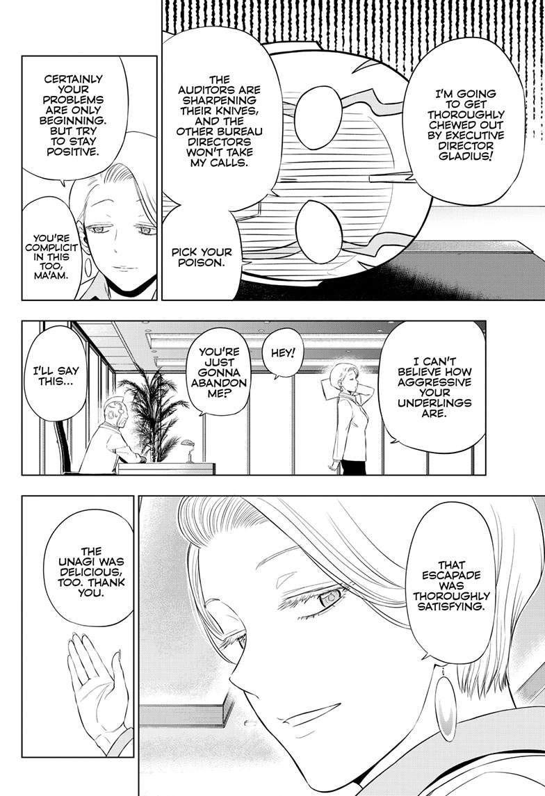 Cosmo's Maze Chapter 36 page 49