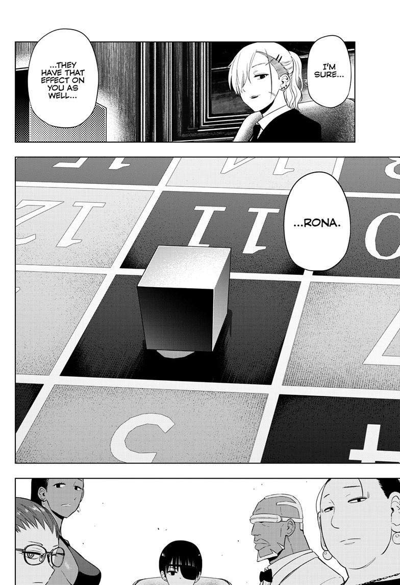 Cosmo's Maze Chapter 38 page 5
