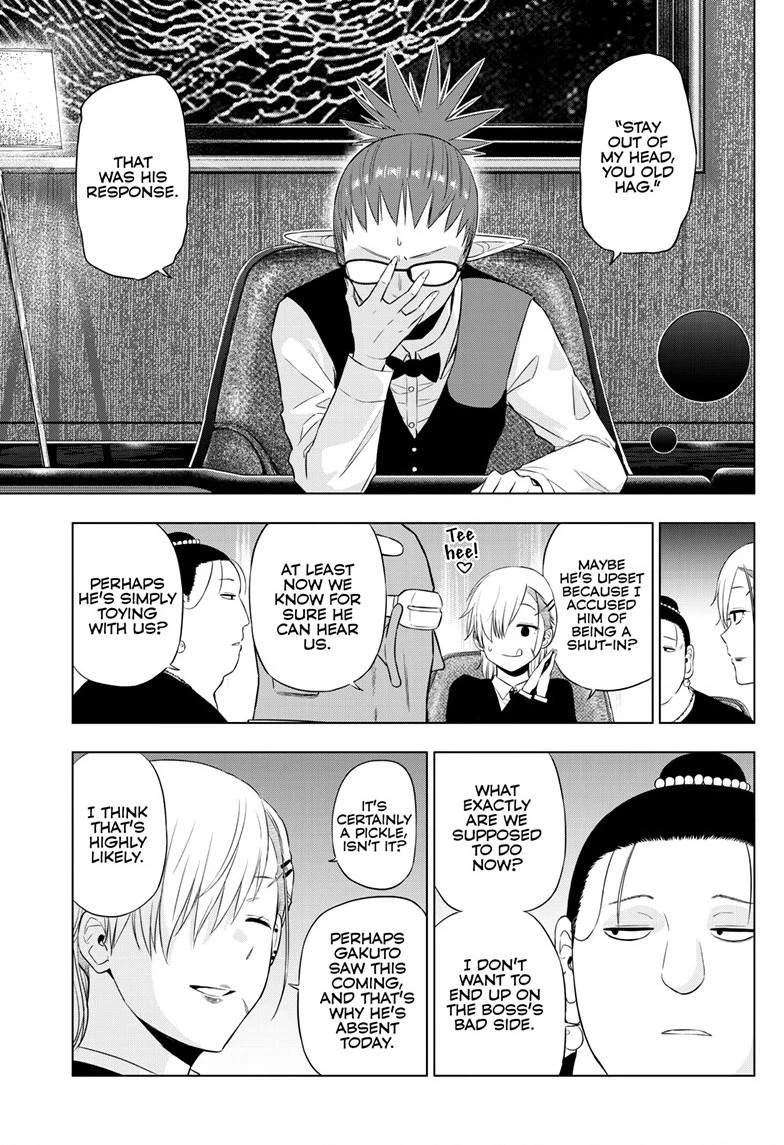 Cosmo's Maze Chapter 38 page 10
