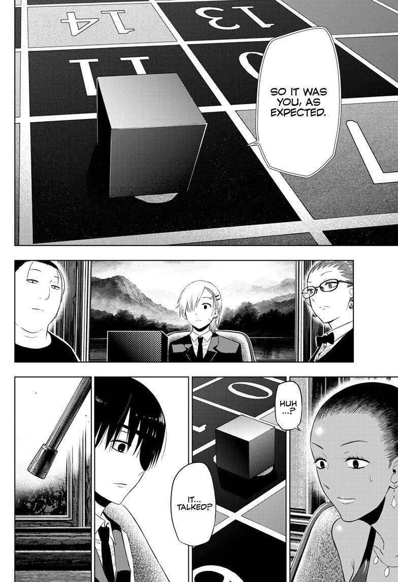 Cosmo's Maze Chapter 38 page 11