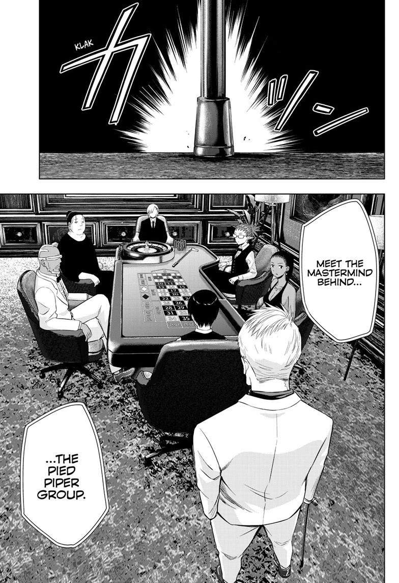 Cosmo's Maze Chapter 38 page 12