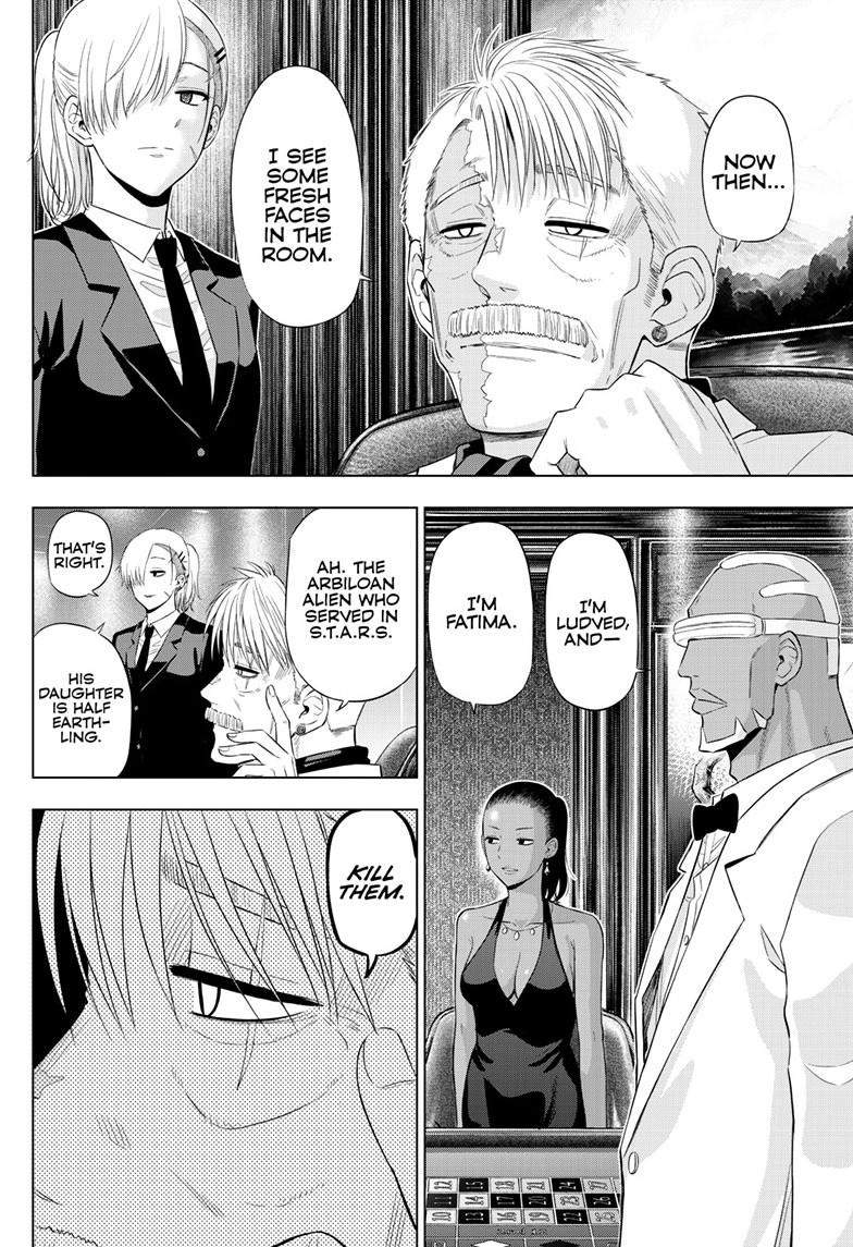 Cosmo's Maze Chapter 38 page 17